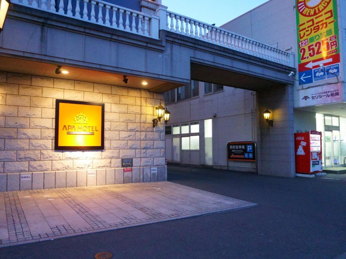 APA Hotel Honhachinohe Exterior foto