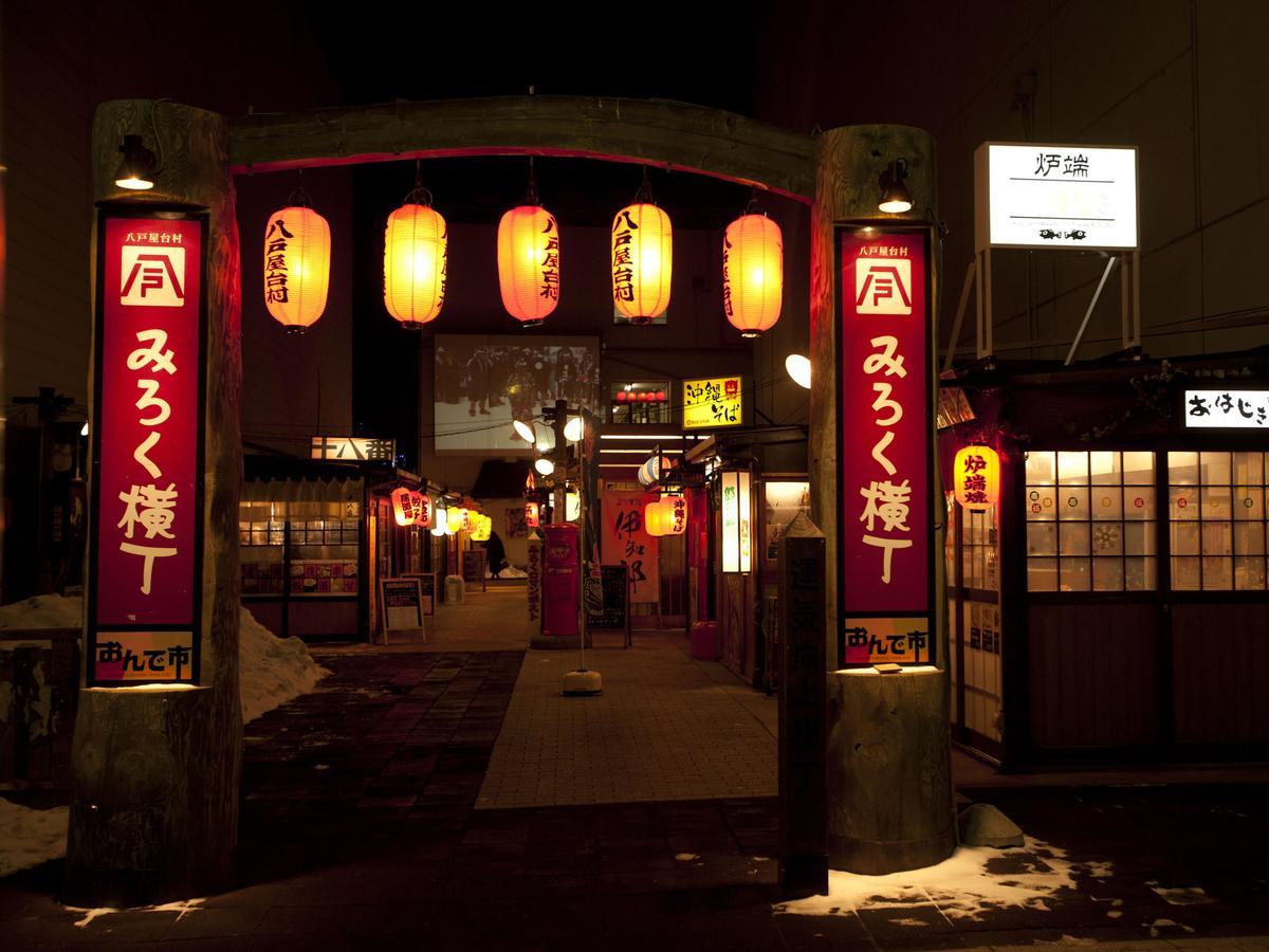 APA Hotel Honhachinohe Exterior foto